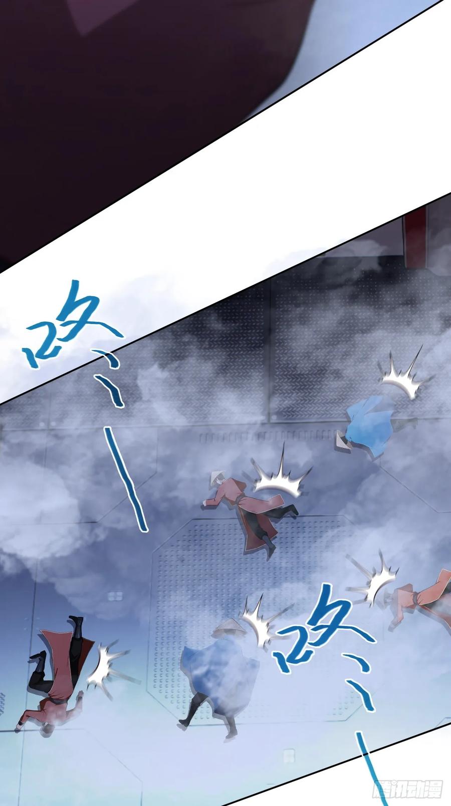 《诡异游戏：我靠亿万功德氪通关》第143话 未曾料到的重逢 第11页