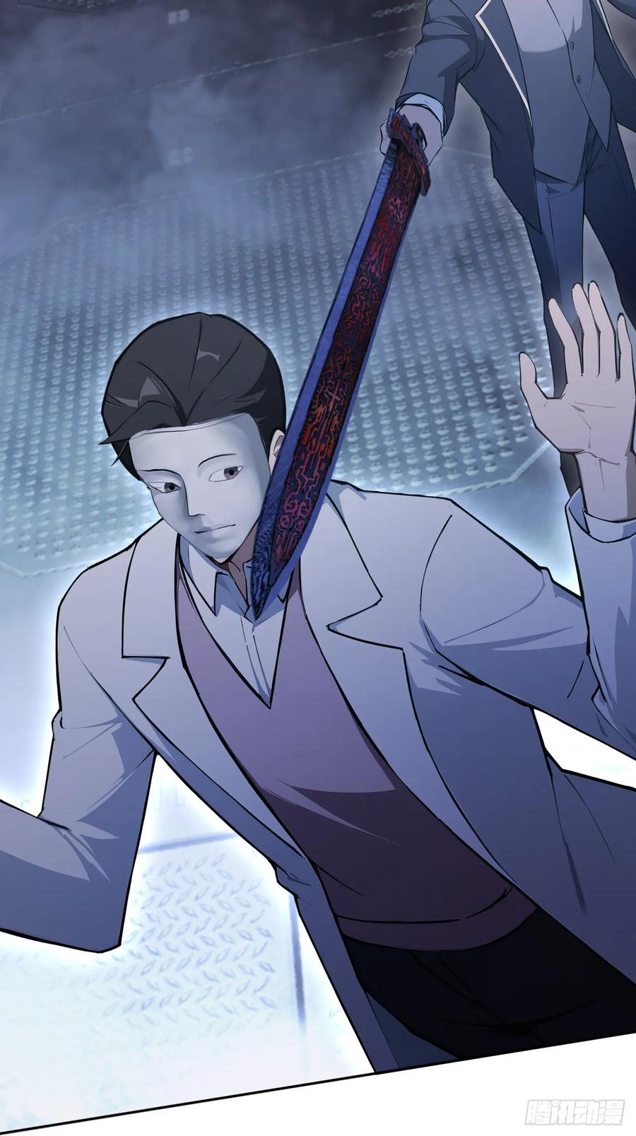 《诡异游戏：我靠亿万功德氪通关》第143话 未曾料到的重逢 第18页