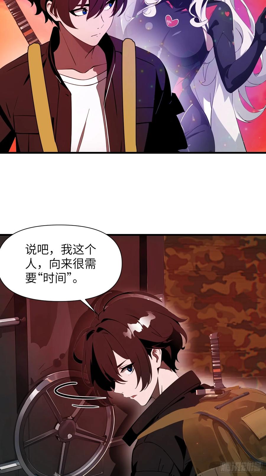 《末日独行：我的黑暗契约》16 枪械大本营 第35页