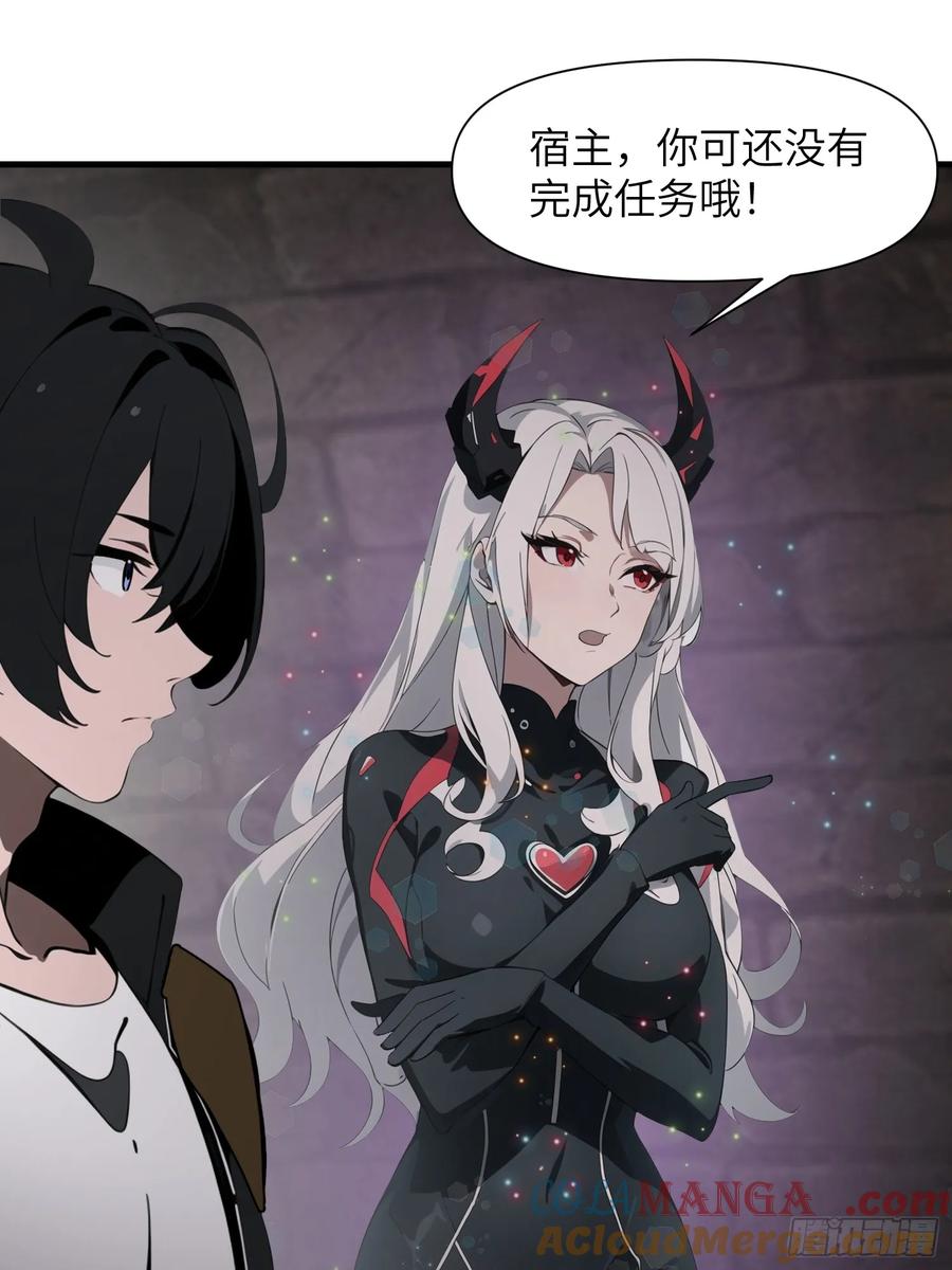 《末日独行：我的黑暗契约》16 枪械大本营 第10页