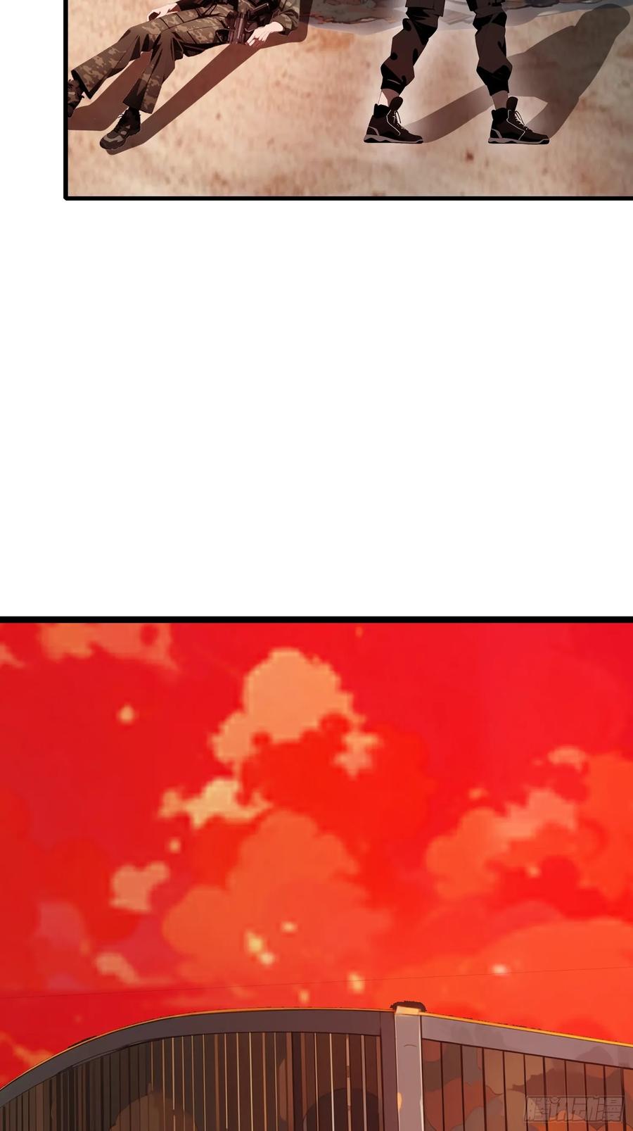 《末日独行：我的黑暗契约》16 枪械大本营 第30页