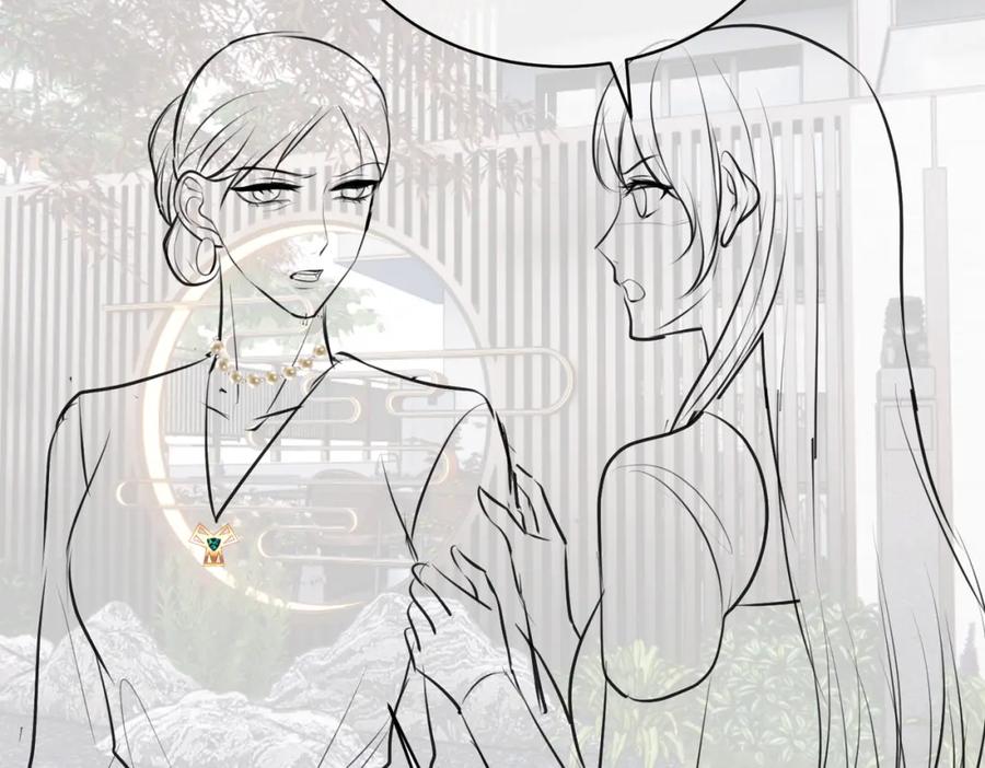 《天降萌宝：霍爷请签收》第18话 我不是故意的 第111页