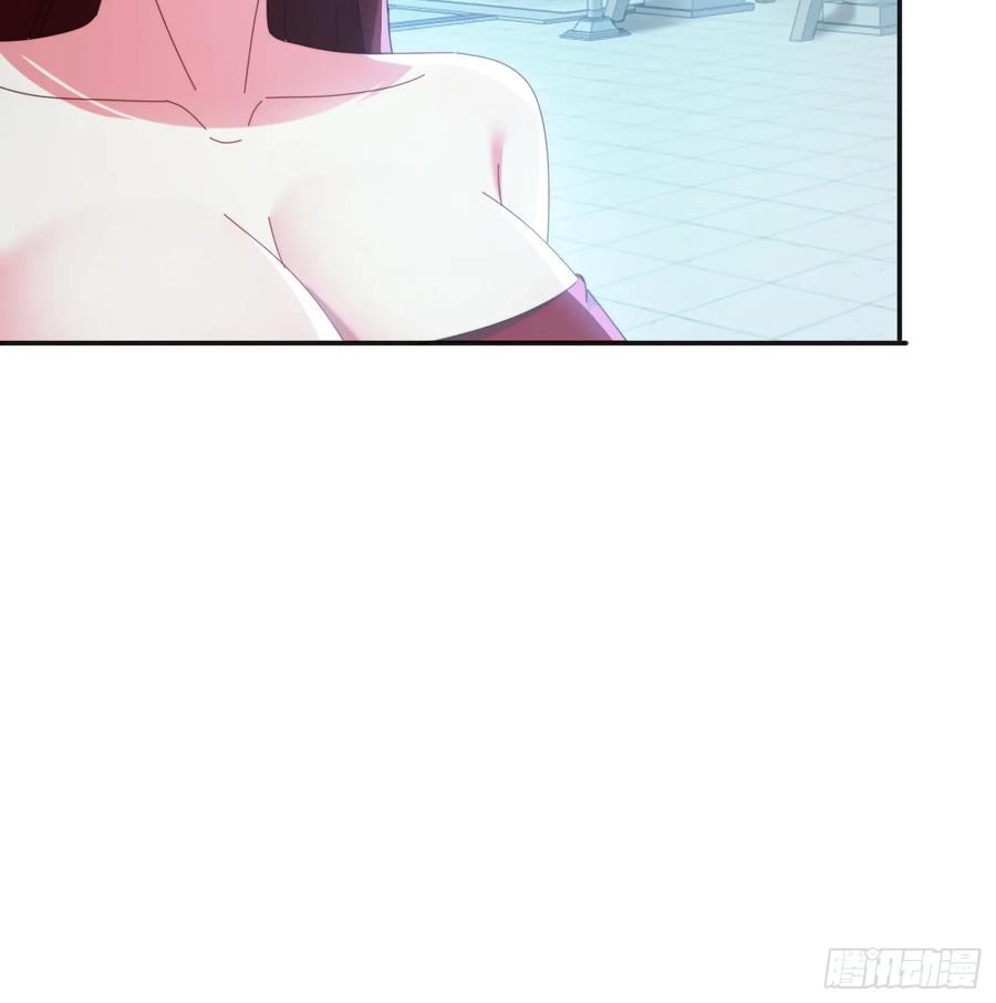 《签到九万年》180 折磨死 第8页