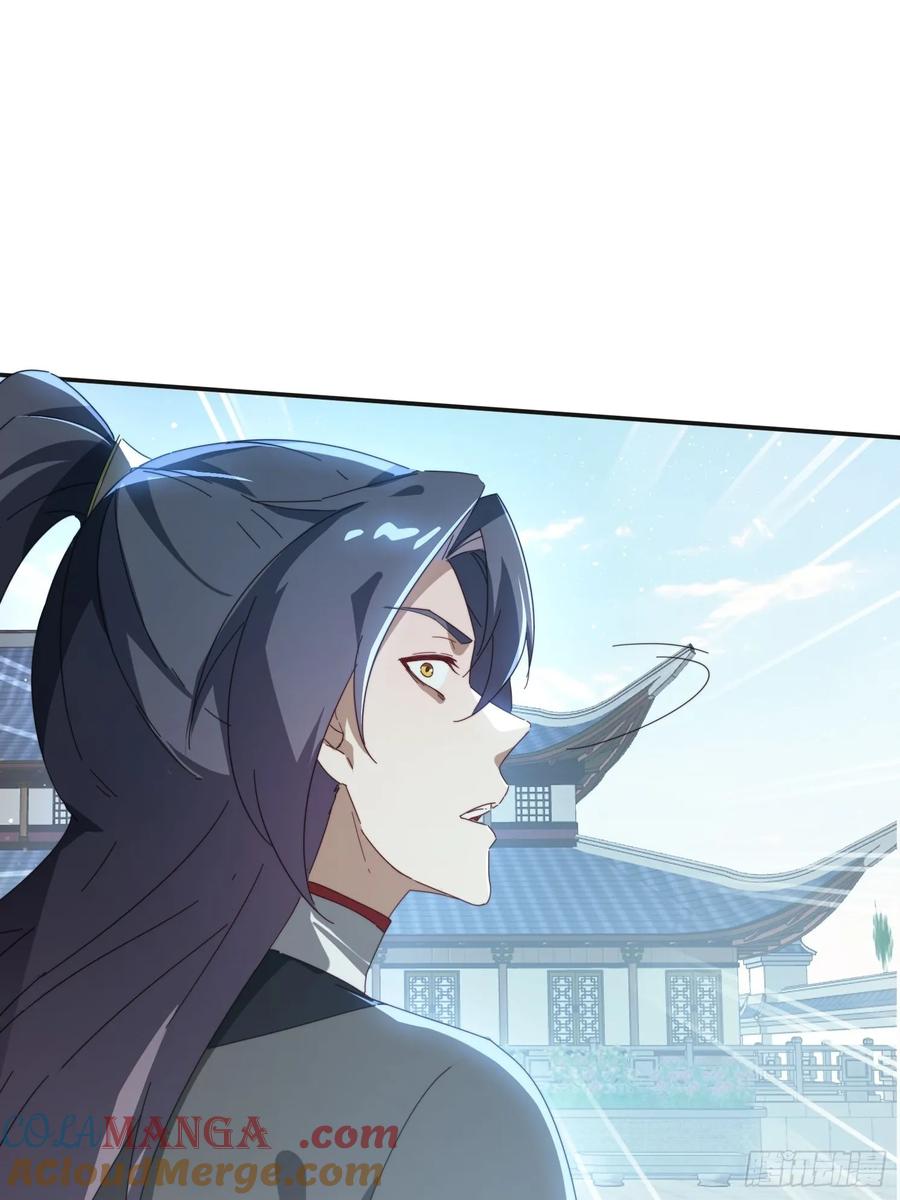 《签到九万年》180 折磨死 第19页