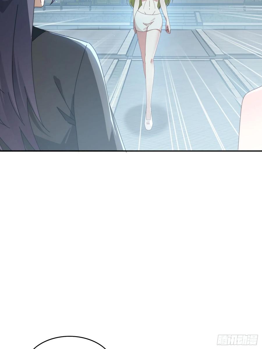 《签到九万年》180 折磨死 第21页