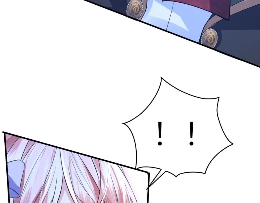 《成为病娇伯爵的女仆》第23话 猝不及防的分离 第74页