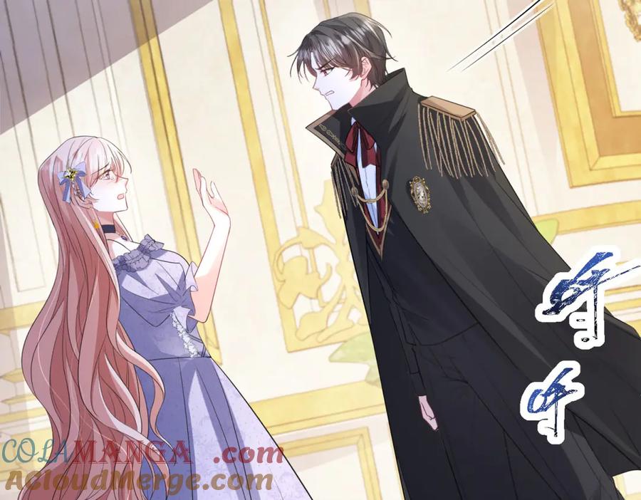 《成为病娇伯爵的女仆》第23话 猝不及防的分离 第77页