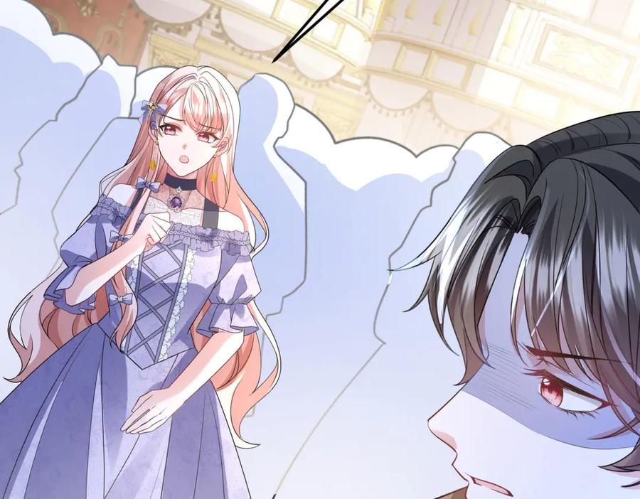 《成为病娇伯爵的女仆》第23话 猝不及防的分离 第71页