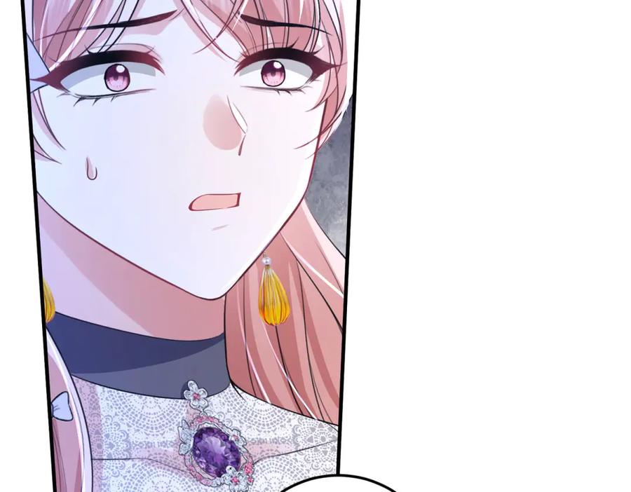 《成为病娇伯爵的女仆》第23话 猝不及防的分离 第75页