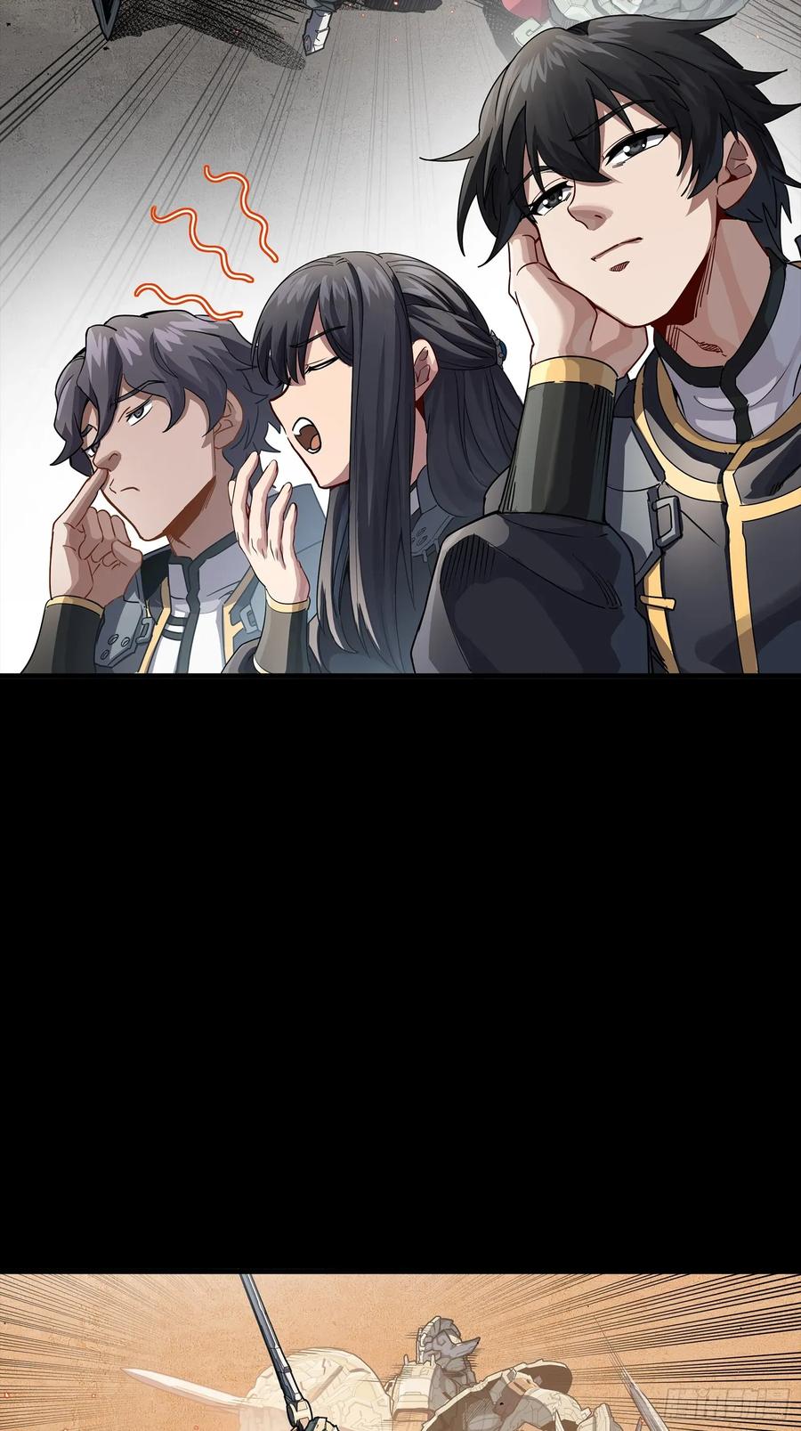 星甲魂将传 番外篇：乘风之人 03 第62页