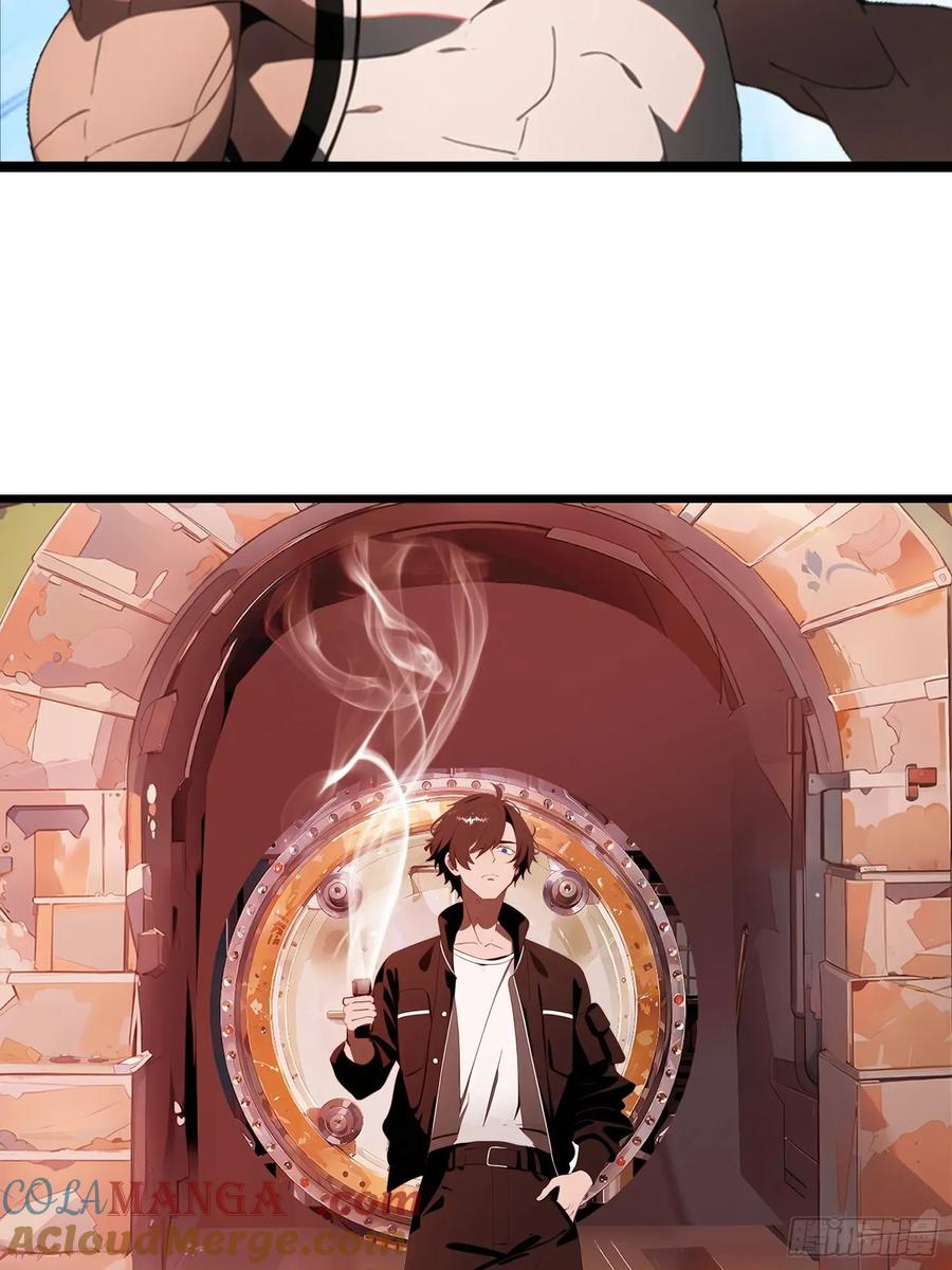 《末日独行：我的黑暗契约》30 我就替天行道一次！ 第37页