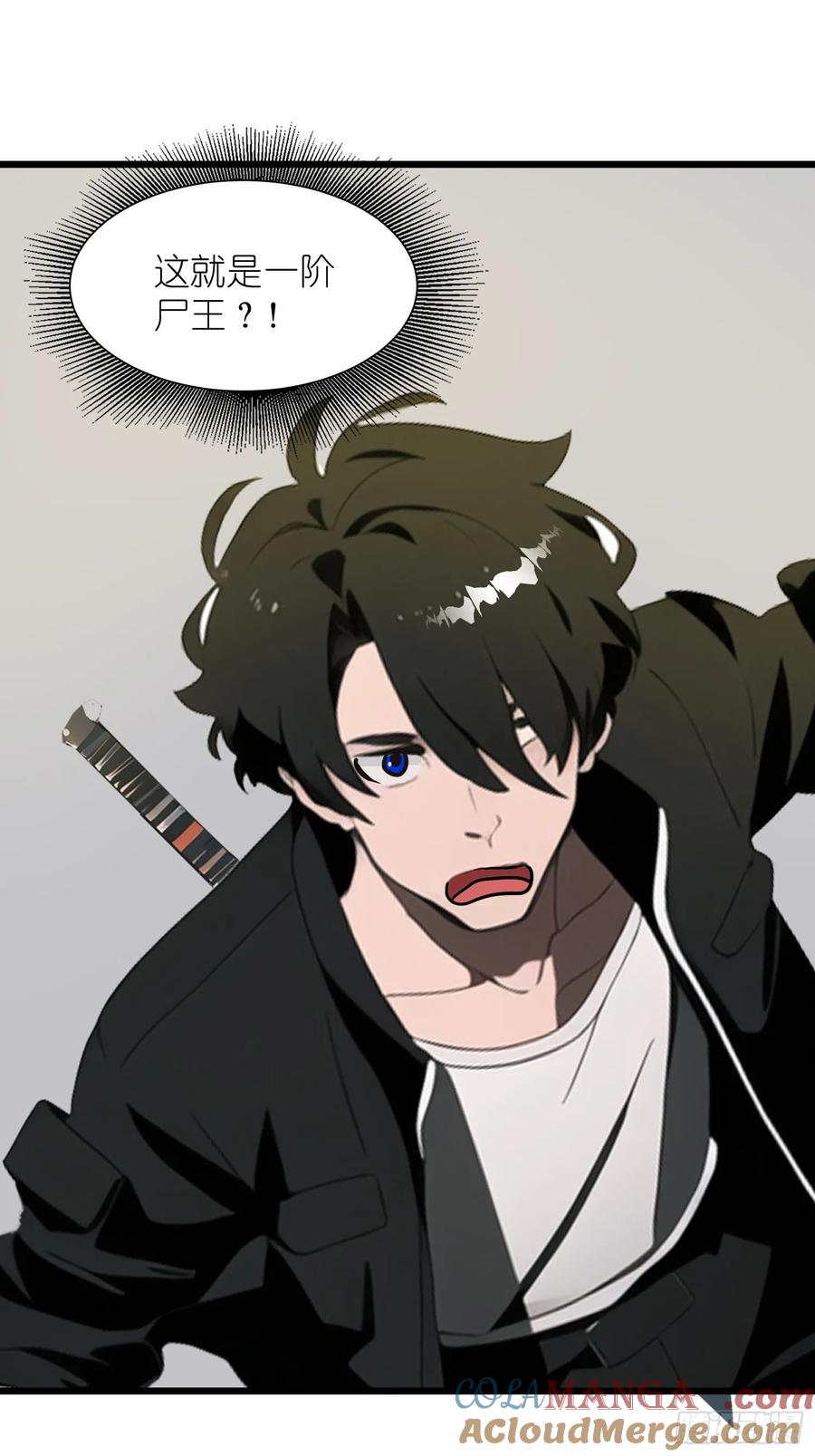 《末日独行：我的黑暗契约》34 它竟然认识我？！ 第4页