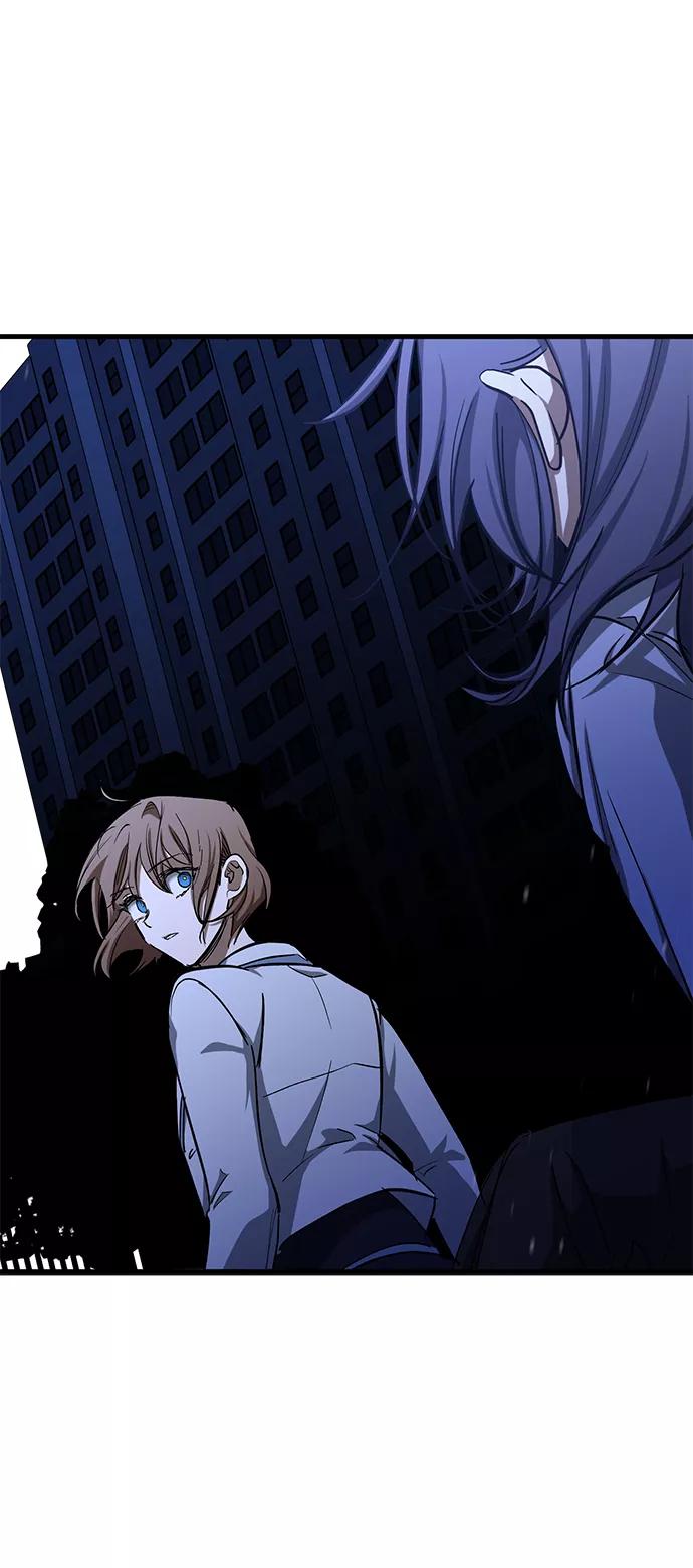 《残影之夜》第36话 第21页