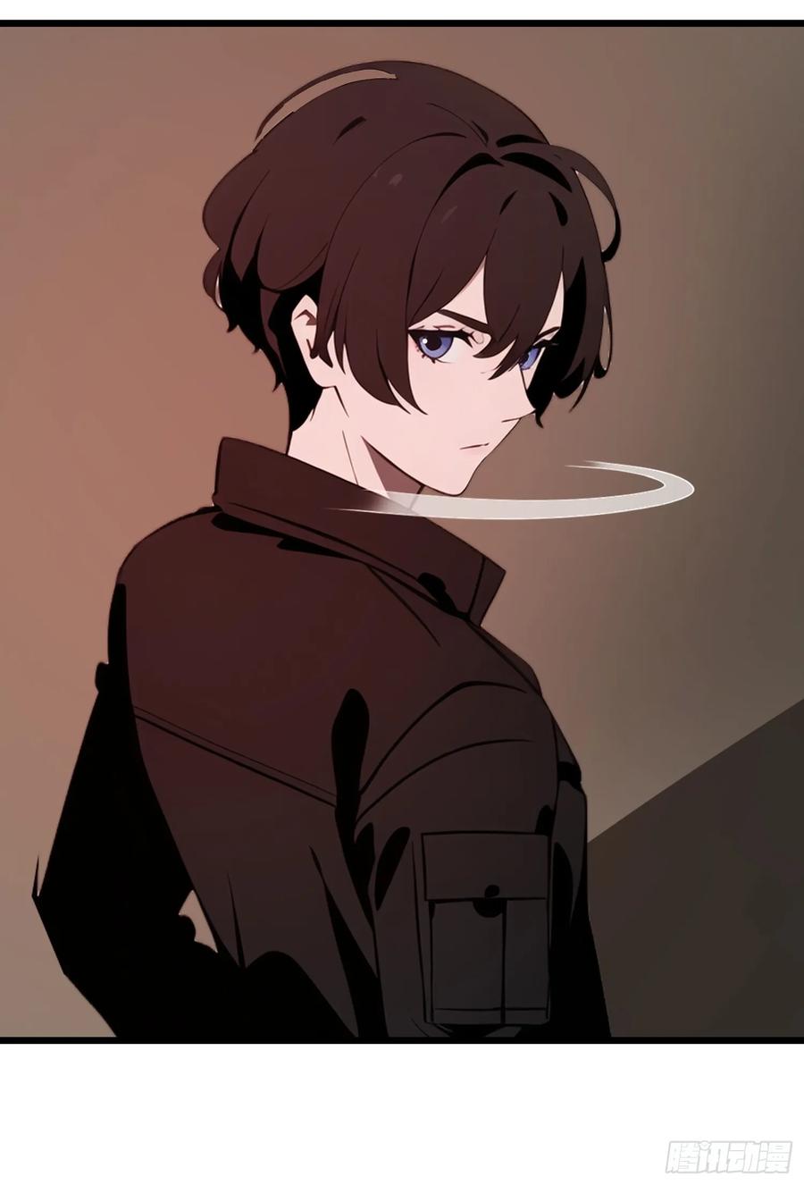 《末日独行：我的黑暗契约》42 与秦瑶的交易 第27页