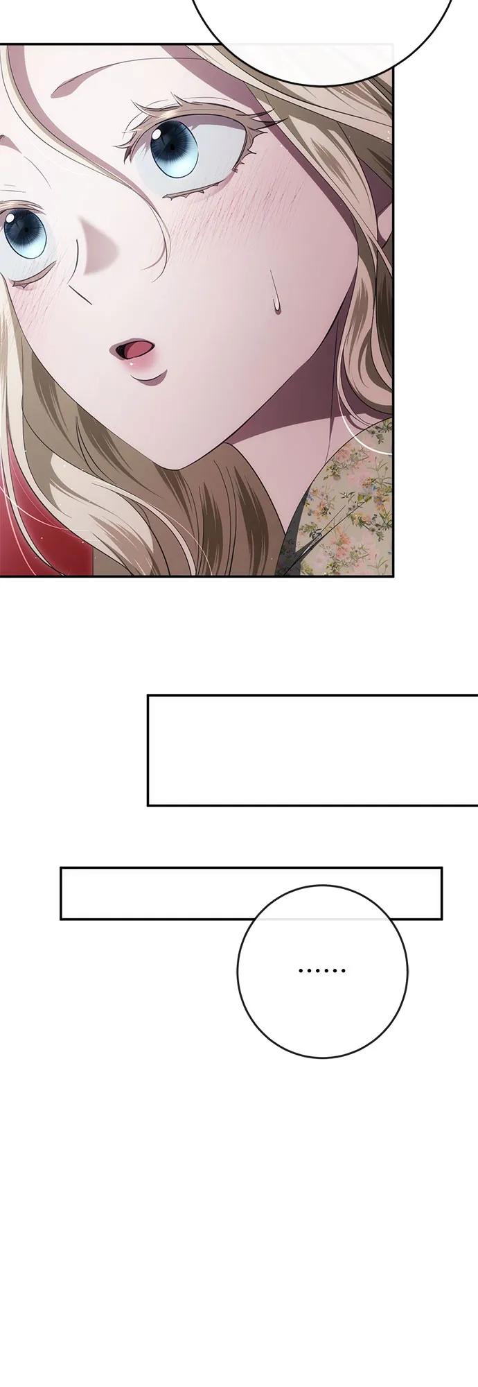 《幸存王女的微笑背后》第44话(第1季完结) 第30页
