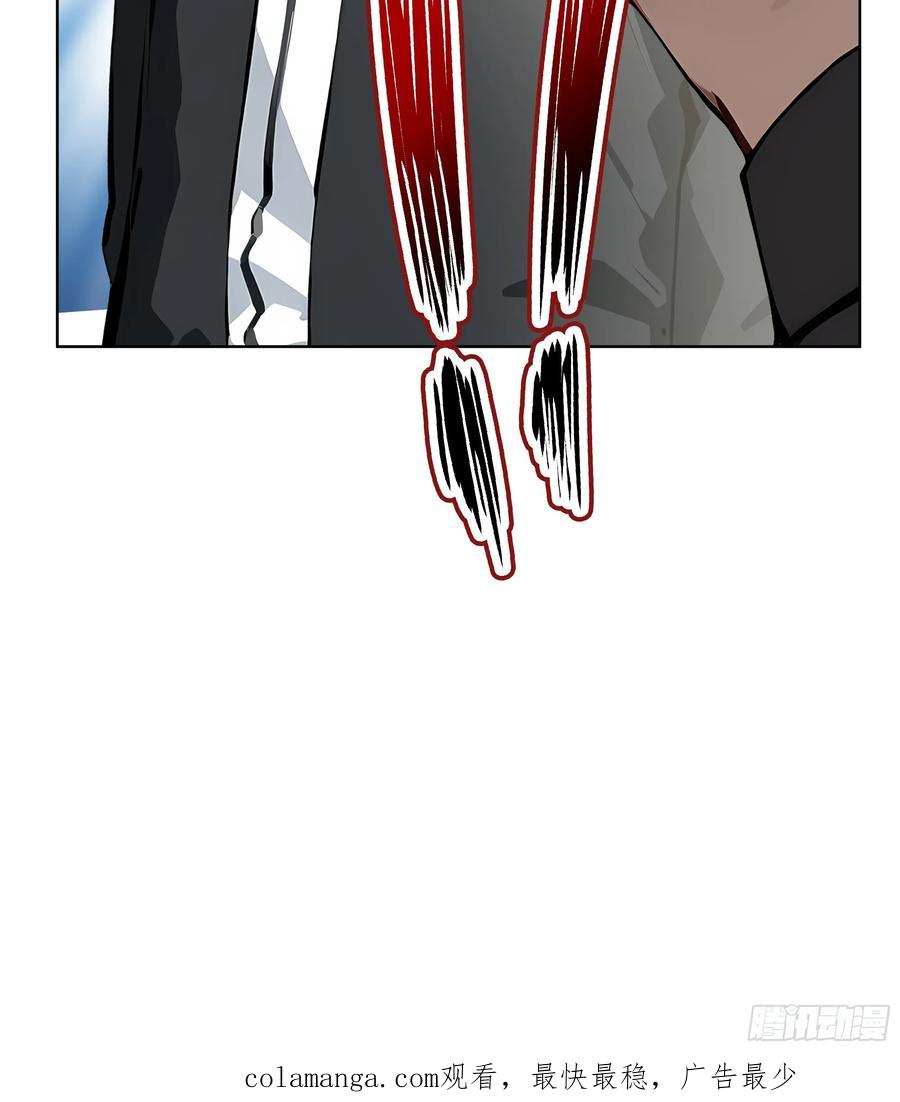 大夏剑主 - 57 国主？战神？！ - 第50张图