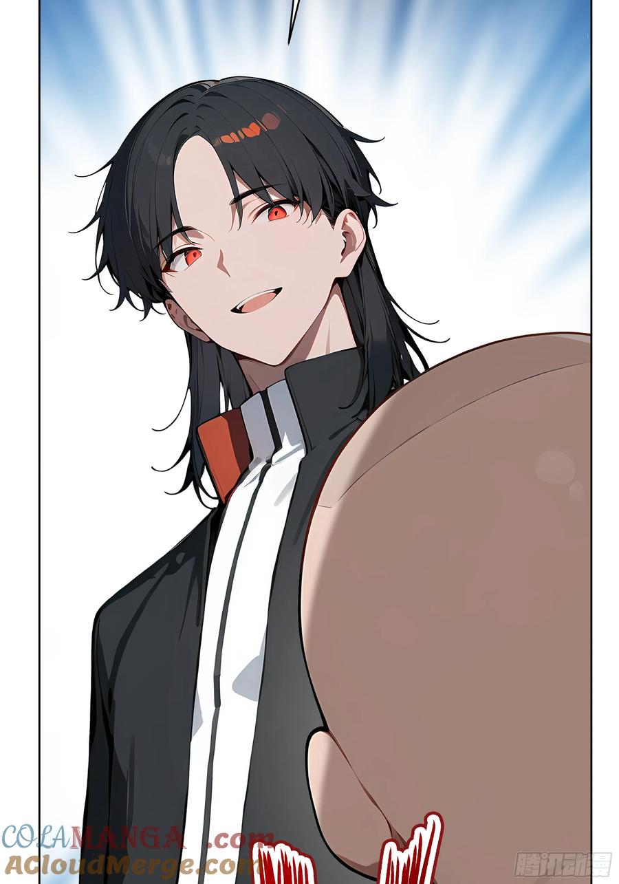 大夏剑主 - 57 国主？战神？！ - 第49张图