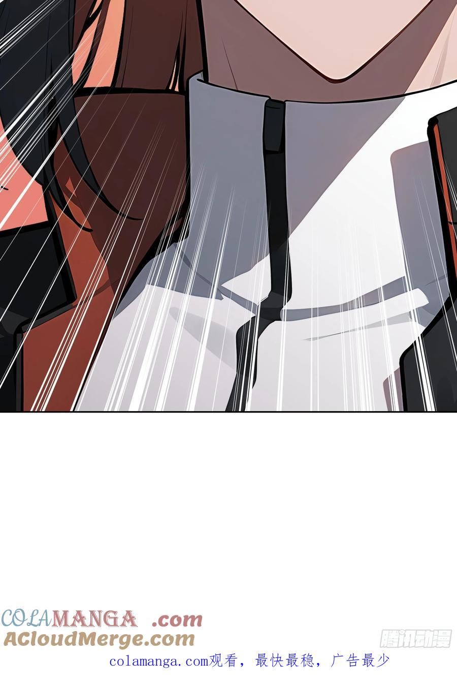 大夏剑主 - 90 监控录像 - 第55张图