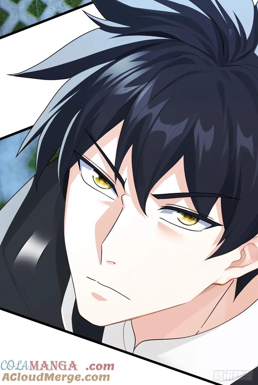 《大佬下山：开局成为男秘》第105话 你给我继续跪着！ 第19页