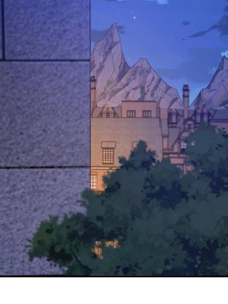 第一序列 第601话 600 讨条活路 第118页