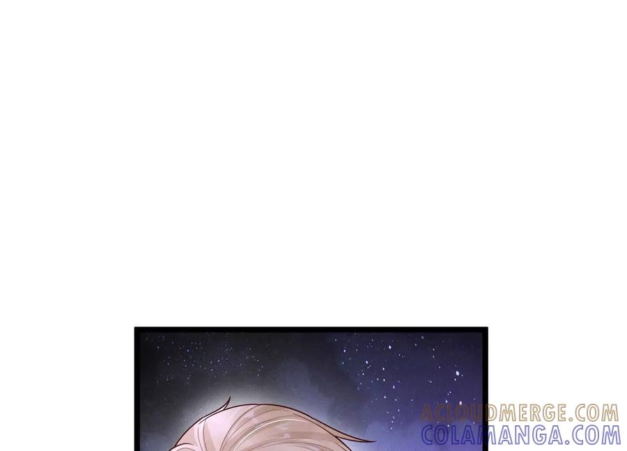 《少帅每天都在吃醋3：少帅是醋精》第14话 保护 第5页