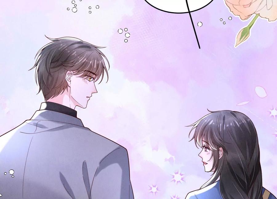 《少帅每天都在吃醋3：少帅是醋精》第14话 保护 第19页