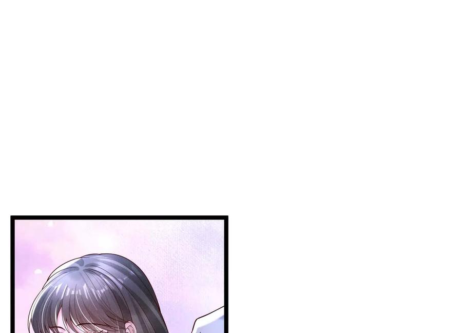 《少帅每天都在吃醋3：少帅是醋精》第14话 保护 第14页