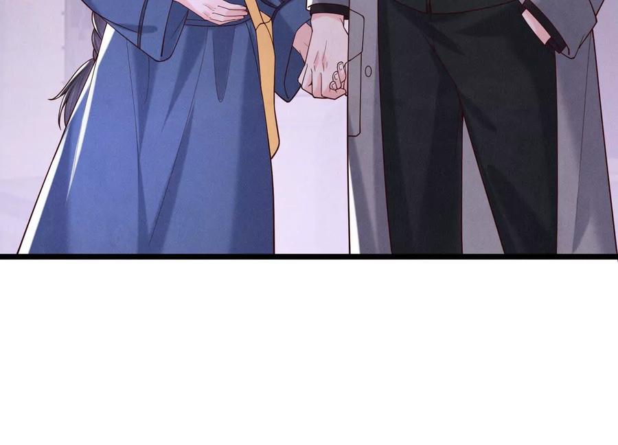 《少帅每天都在吃醋3：少帅是醋精》第14话 保护 第34页