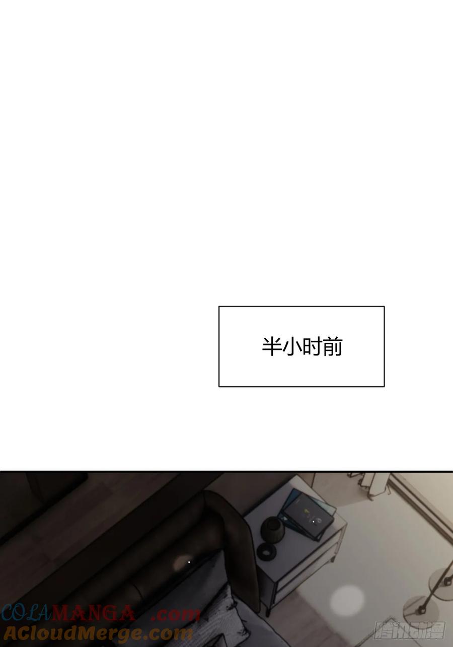 犬大欺主（欺主） 133.举步维艰 第31页