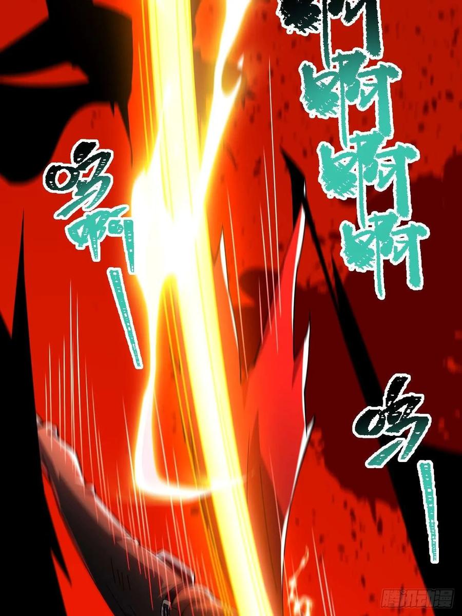 我在末世词条成神 - 015 凶犬阵斩 - 第70张图