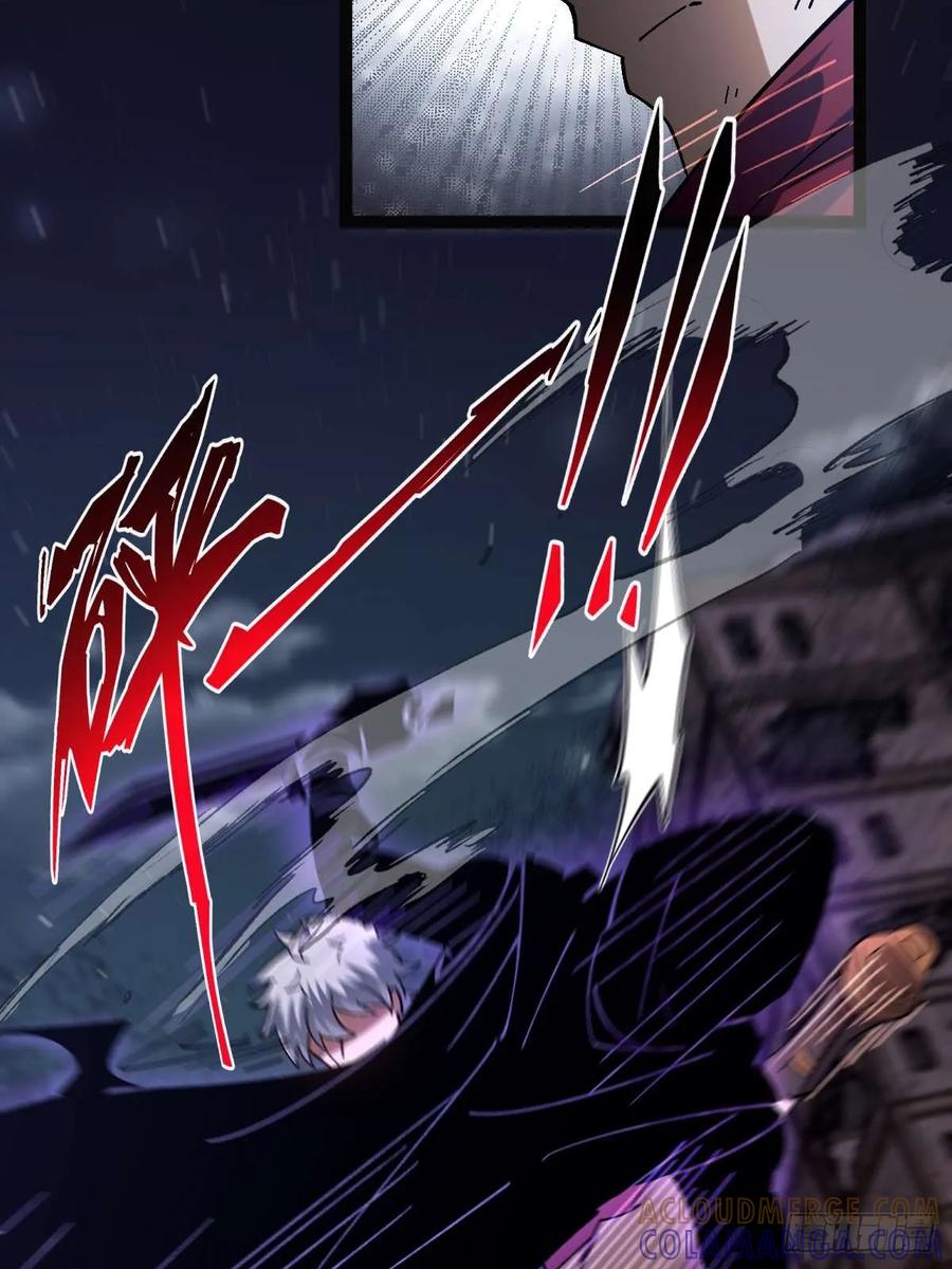 我在末世词条成神 - 015 凶犬阵斩 - 第77张图