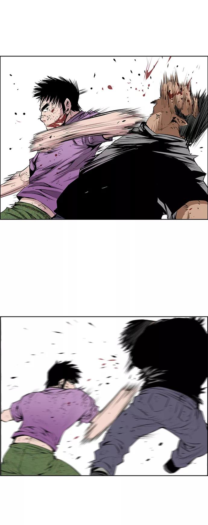 《逃亡者》第173话 第42页