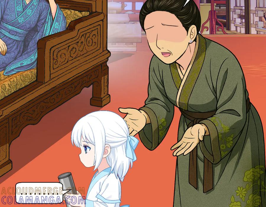 恋上月夜花蝶(新) - 188 修远的孤寂童年 - 第117张图