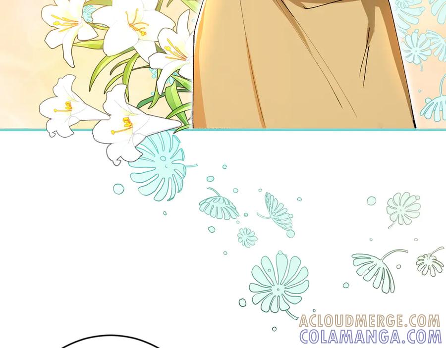 《和猛虎大人的恋爱旅行》第2话 主人 第137页