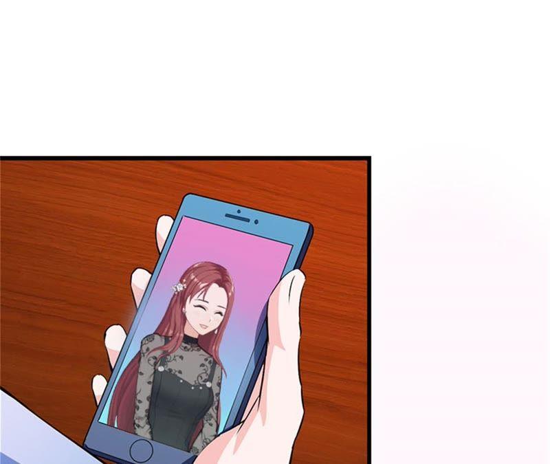 《豪门危情：黑心总裁别乱来》约会 第6页