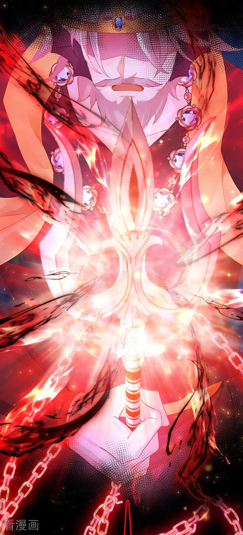 《快穿系统：反派大佬不好惹》第246话 恶心？肮脏？ 第40页