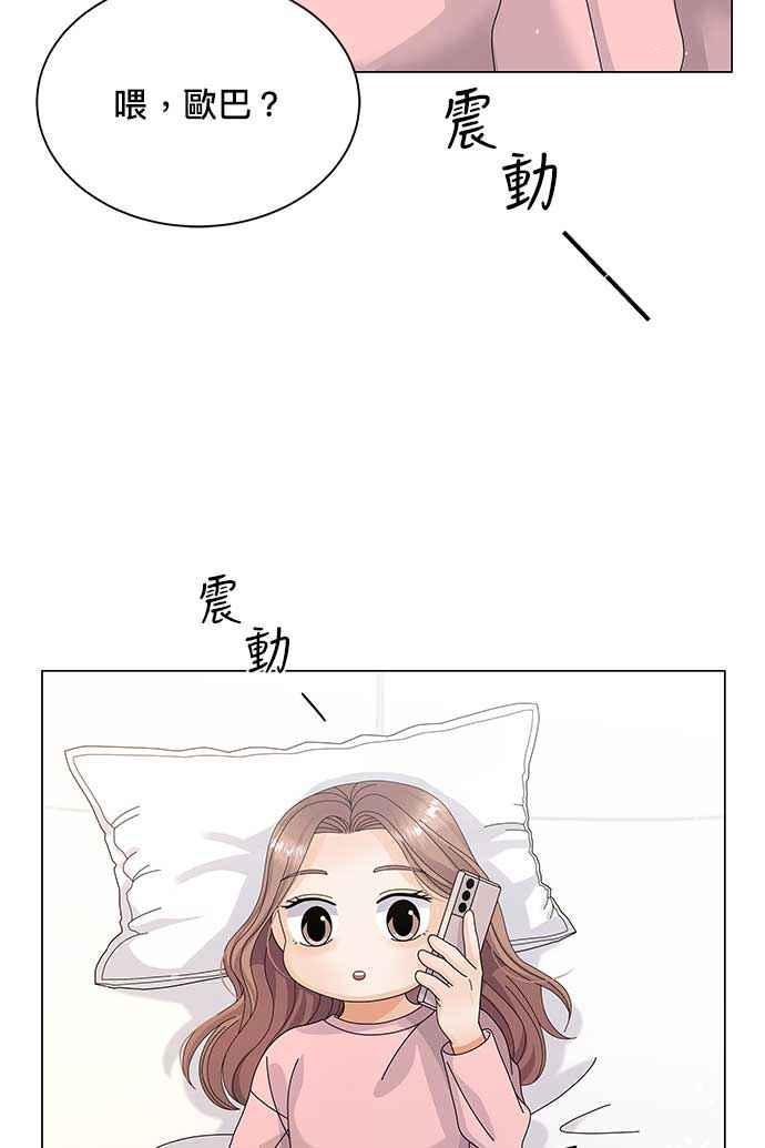 86.jpg