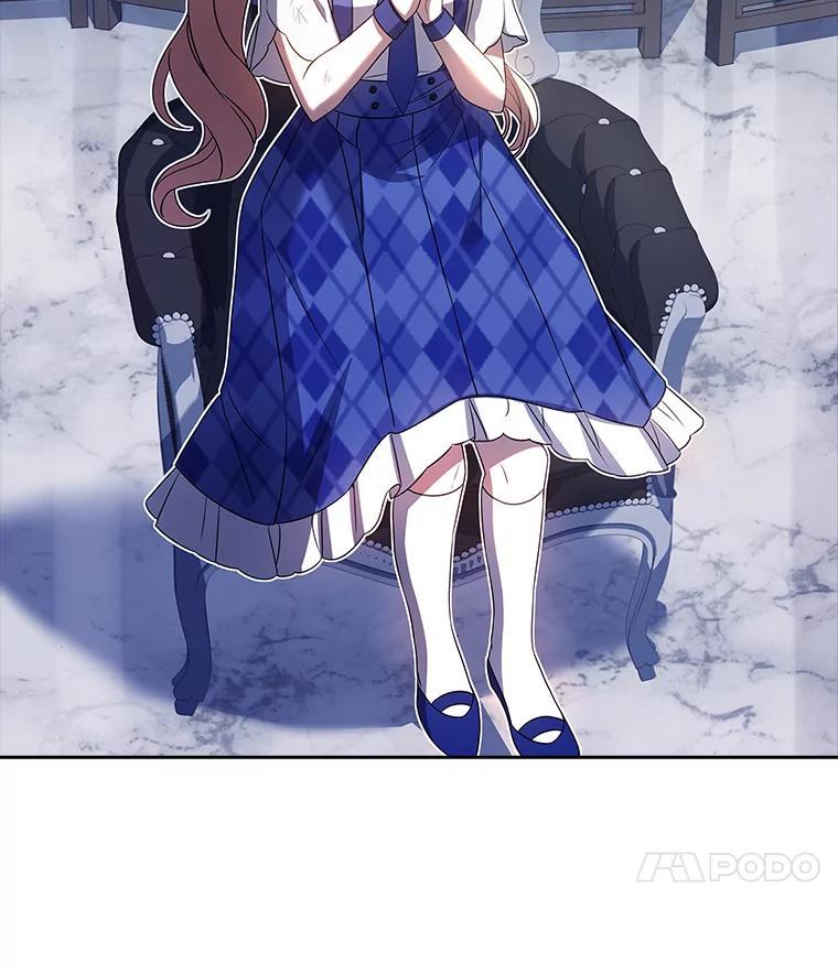 《快乐婆家》30.施展魔法 第52页