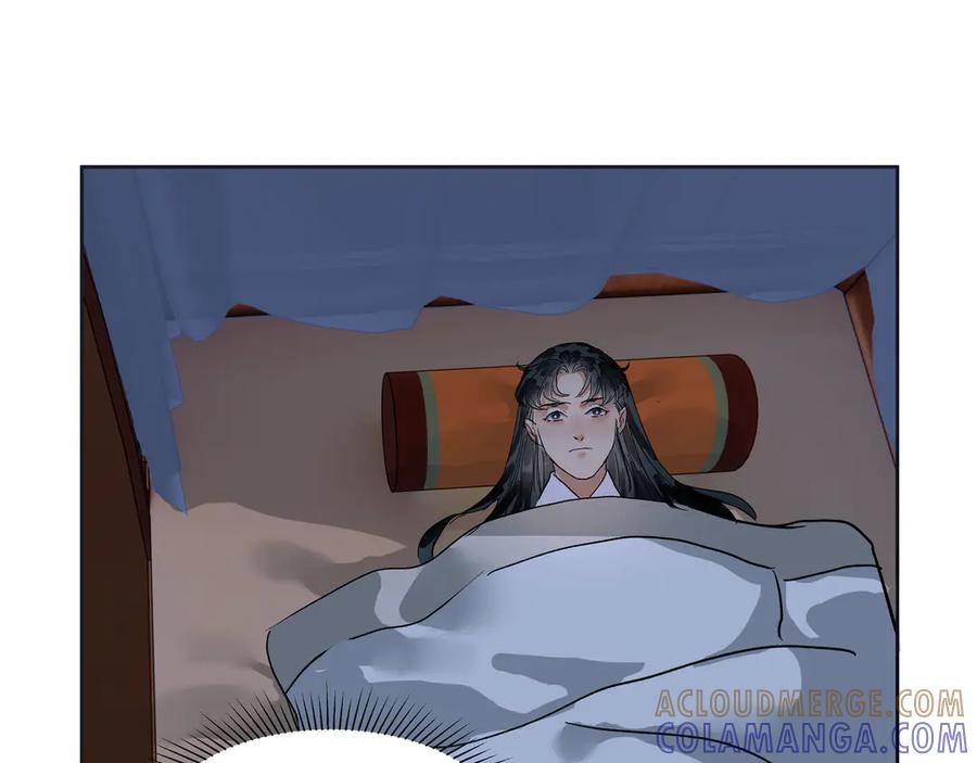 《拾年春》第33话 巧聚福百味 第43页