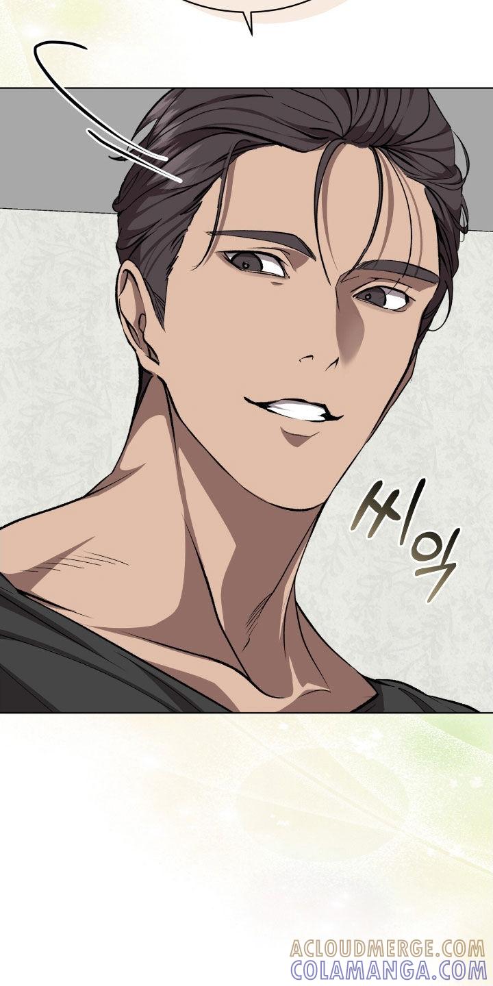 《法外狂徒》第70章：【第二季】帮帮我吧 第19页
