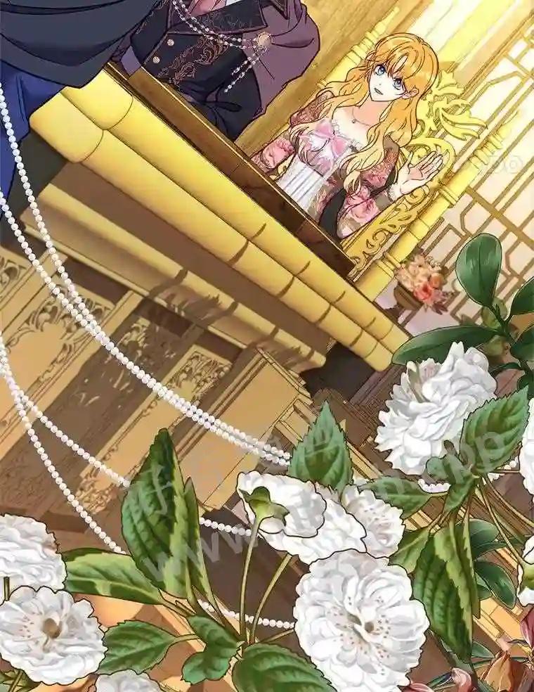 《披荆斩棘的未来》75.远走高飞 第4页