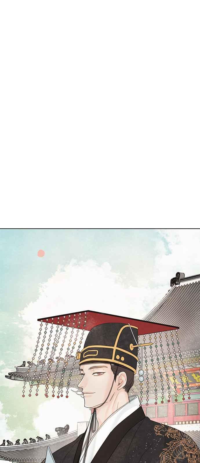 与王夜行 第61话 第35页
