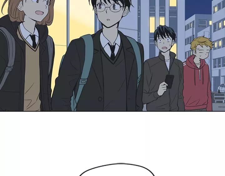 《不能恋爱的房间》第77话 谁规定的百年好合 第5页