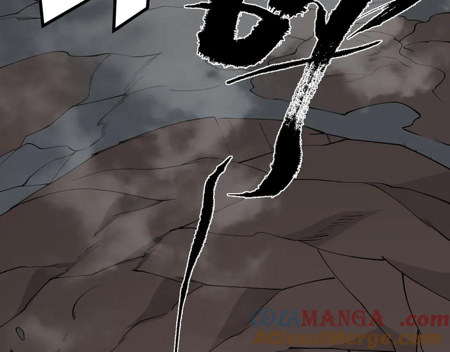 网游：因为太浪，我成了全服公敌！ 第99话 宠物进阶 第109页