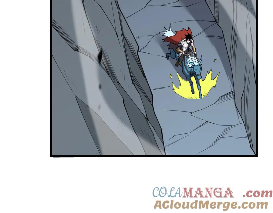 网游：因为太浪，我成了全服公敌！ 第99话 宠物进阶 第145页