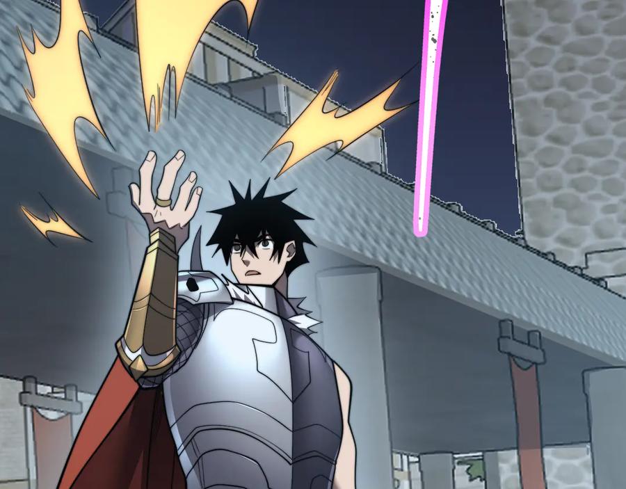 网游：因为太浪，我成了全服公敌！ 第106话 神奇降世！ 第119页