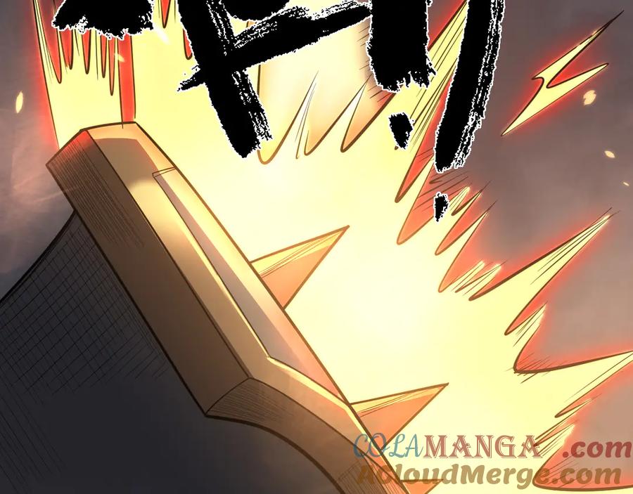 网游：因为太浪，我成了全服公敌！ 第110话 真假龙神 第25页