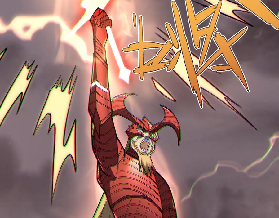 网游：因为太浪，我成了全服公敌！ 第110话 真假龙神 第16页