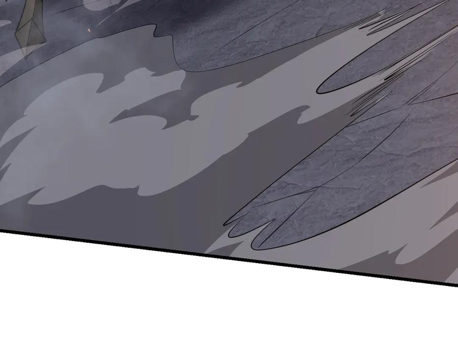 网游：因为太浪，我成了全服公敌！ 第110话 真假龙神 第28页
