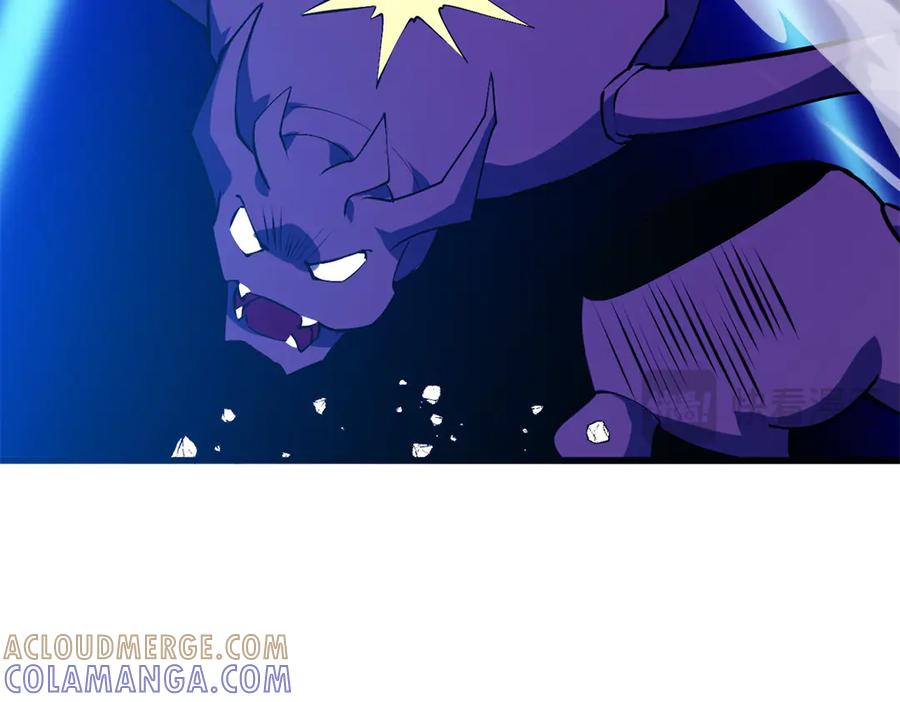 恶龙转生，复仇从五岁开始！ - 157 传送门 - 第145张图